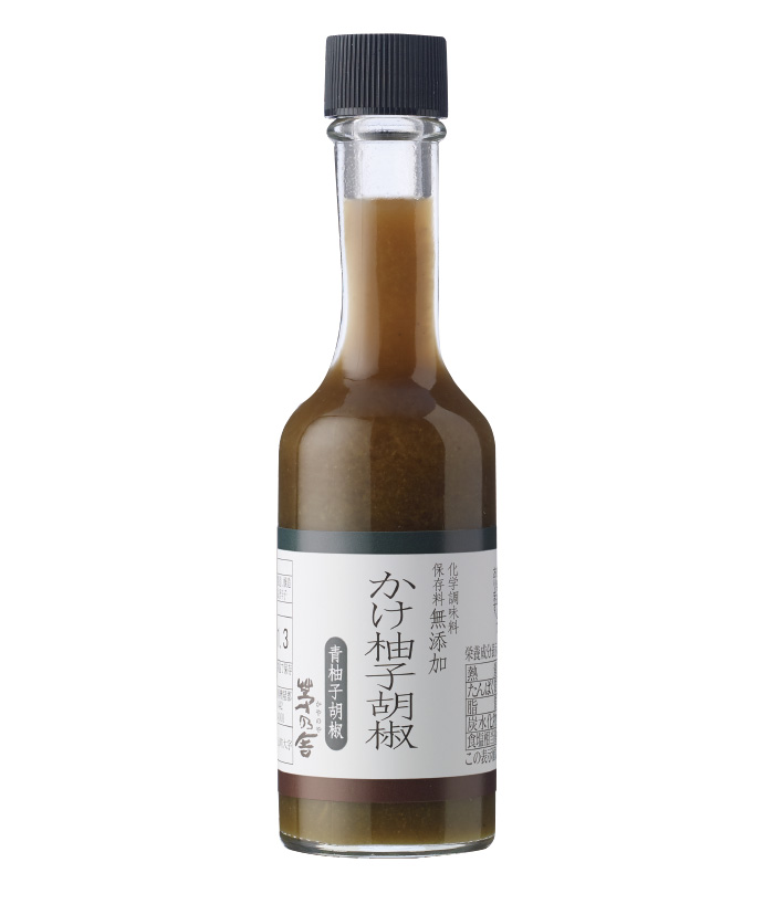 つぶぽん酢200ml｜茅乃舎(かやのや)｜久原本家通販サイト（公式）