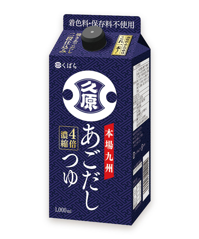 あごだしつゆ500ml｜くばら｜久原本家通販サイト（公式）