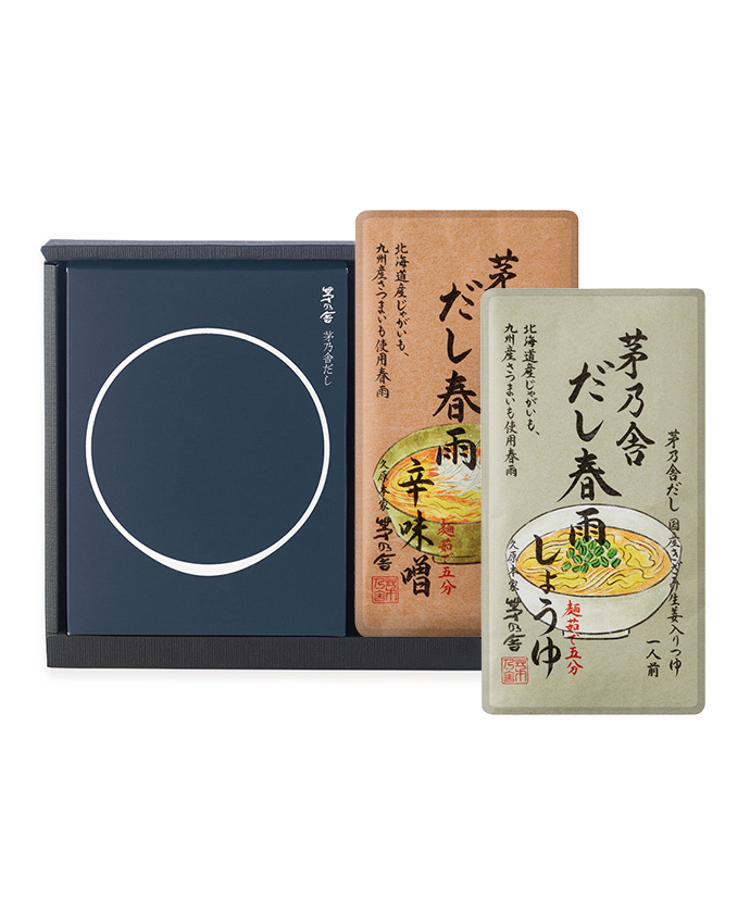 北海道限定 茅乃舎えびだし (8g×10袋入)り - 食品