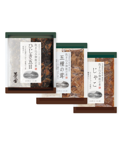 通販・ネット限定】炊き込みご飯の素3種（じゃこ・五種の茸・ひじき