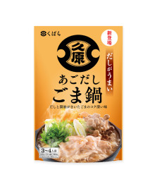 くばら はくさい の うま 鍋 あご だし トップ 醤油 味