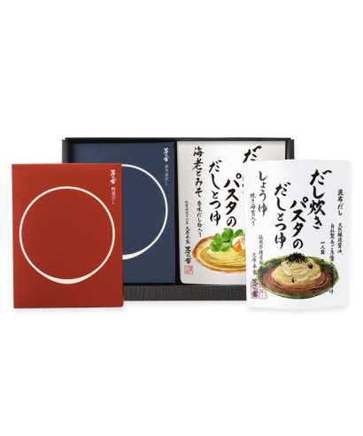 北海道限定 茅乃舎えびだし (8g×10袋入)り - 食品