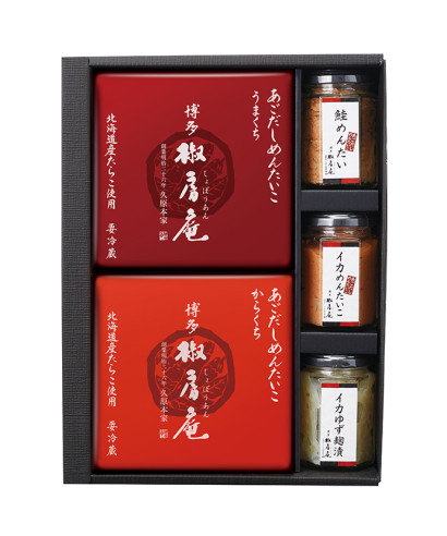 あごだしめんたいこ(うまくち・からくち)・鮭めんたい・イカめんたいこ・イカゆず麹漬ギフト