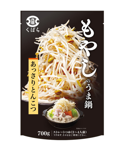 もやし の うま 鍋 販売 店