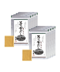 【はじめての方へ・送料無料】茅乃舎だしお試しセット（8g×5袋×4個セット）