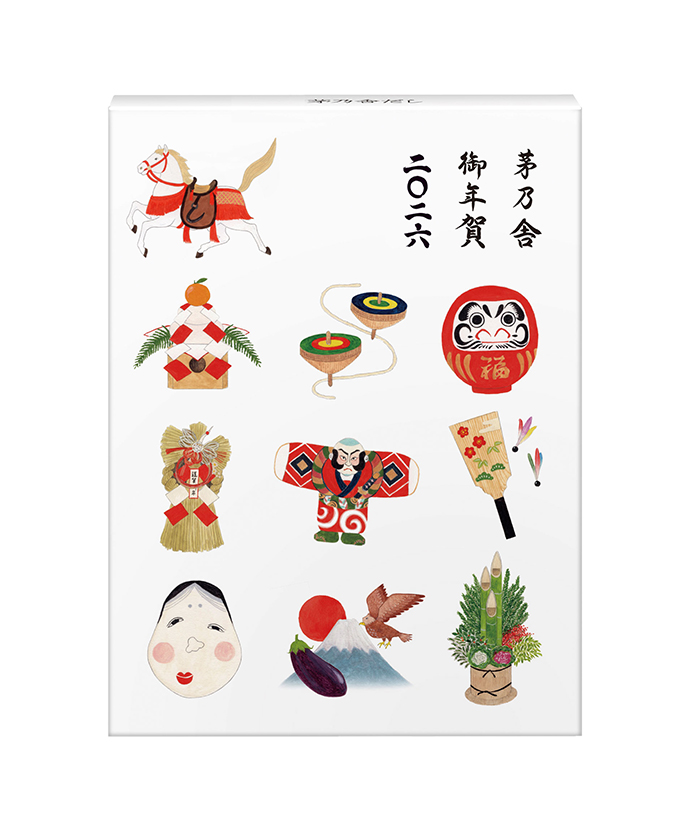 茅乃舎だし御年賀贈答箱2026