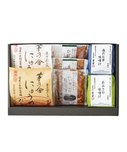 にゅうめん2種・御飯の素3種・味噌汁2種ギフト