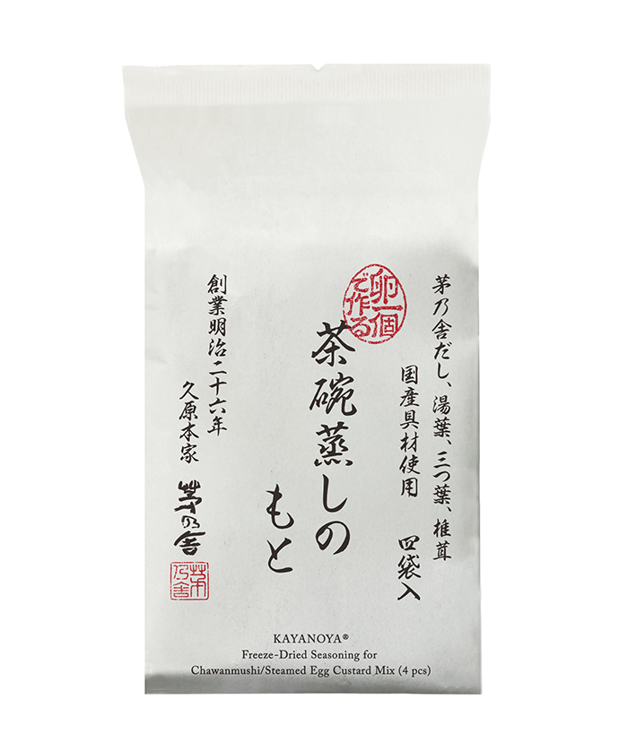 茶碗蒸しのもと(4袋入)