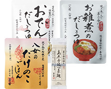 季節のおすすめ便