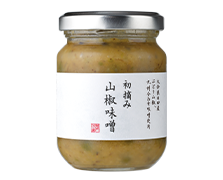 初摘み山椒味噌