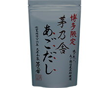 茅乃舎あごだし27袋入