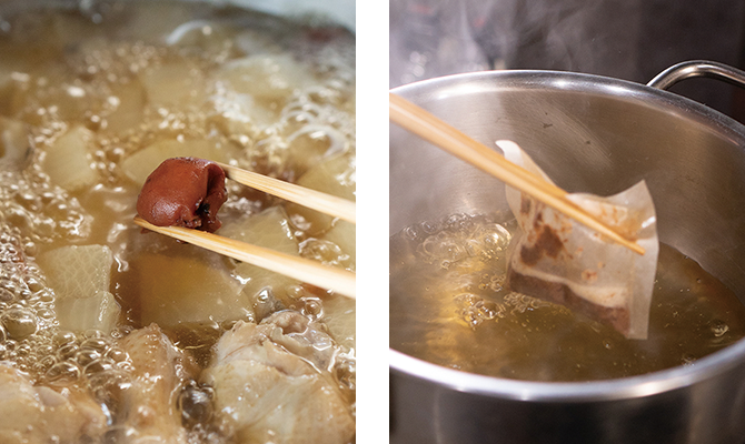 手羽と根菜の梅煮